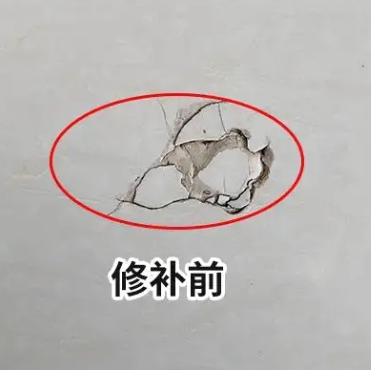 铜仁市瓷砖空鼓维修公司分享瓷砖防水涂料过厚或表面过于光滑，可能会产生的问题。